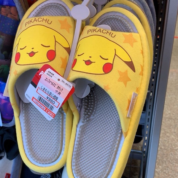 しまむら 稲毛区山王町329 4 しまむら 稲毛区山王町329 4