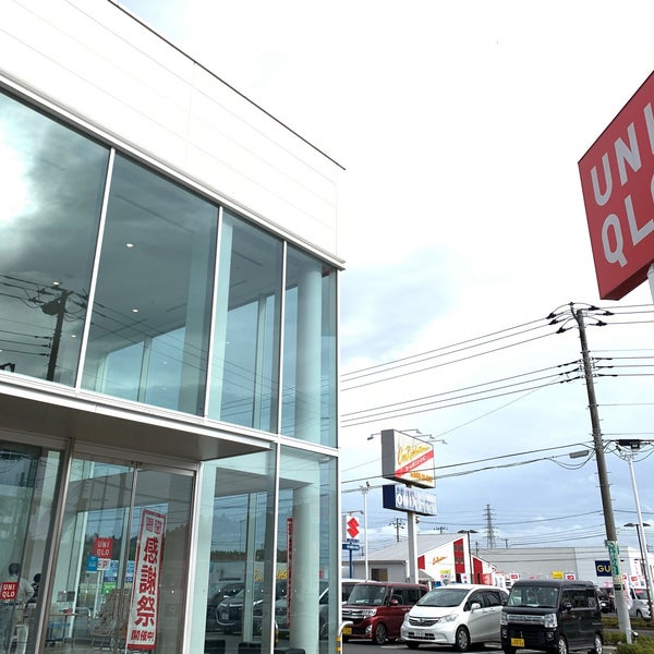 Photos At ユニクロ 成田市 153 Visitors