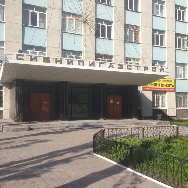 Бизнес центр республика. Торговый центр ссср. Деловой центр республика чебоксары ярославская. Деловой центр республика чебоксары. Ярославская 27 чебоксары.