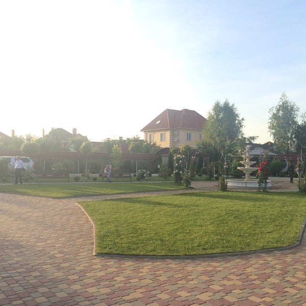 Photo taken at Софиевский Посад by Evgenia S. on 6/8/2016