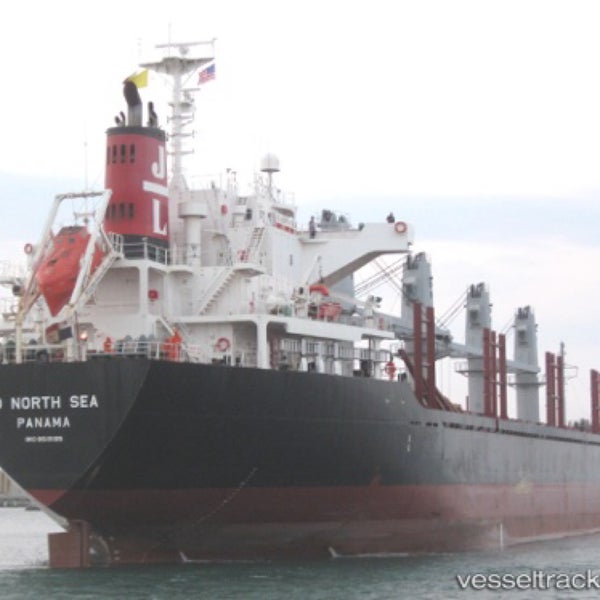 Id shipping. Id shipping. M/v maerk sebarok. Falkeid shipping. Id shipping.