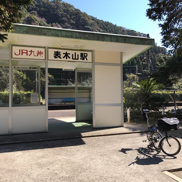 Photos At 表木山駅 Hyōkiyama Sta Train Station In 霧島市
