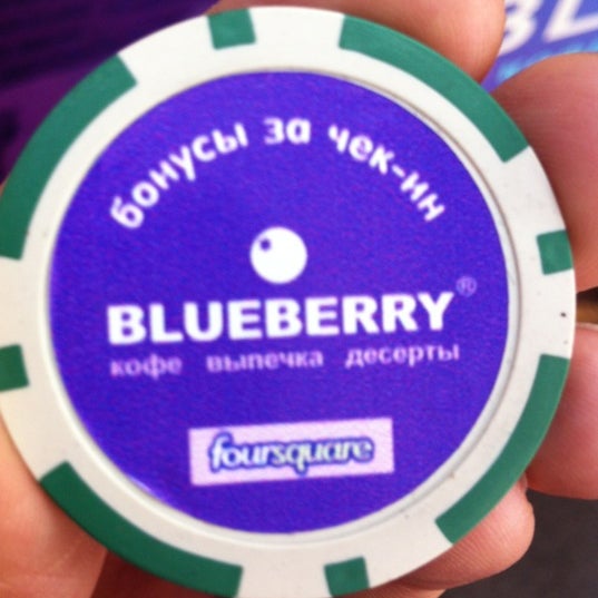 Foto diambil di Blueberry oleh Андрей К. pada 12/7/2012