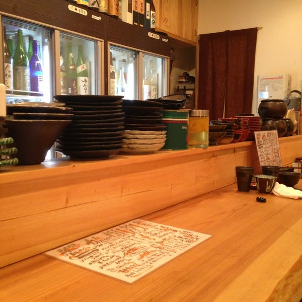 別邸一期一会 Sake Bar 別邸一期一会 Sake Bar