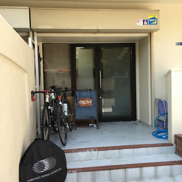 542-0081 大阪府大阪市中央区南船場1丁目6 11 自転車工房 のむラボ