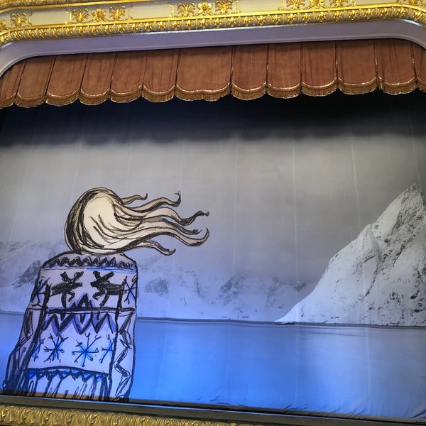 Снимок сделан в Театр оперы и балета пользователем Francisco P. 6/28/2018
