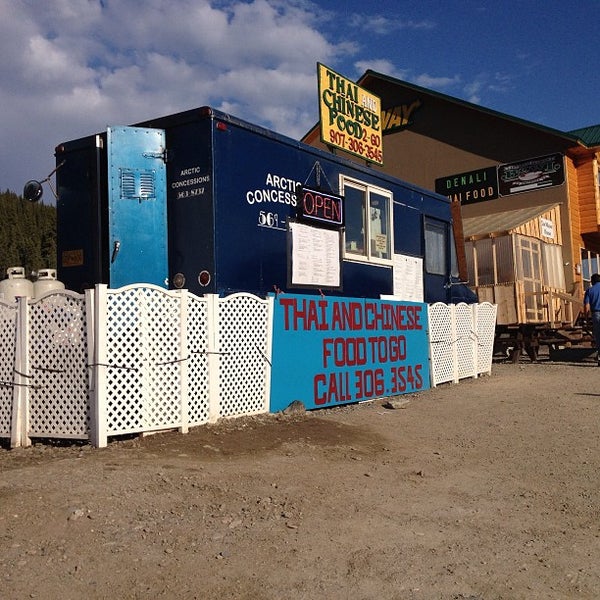 Glitter Gulch Denali National Park, AK