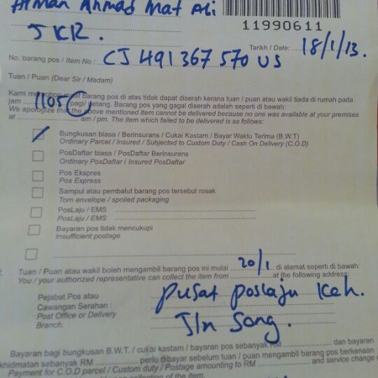Photos At Pos Laju Kuching Lot 619 Sublot Block 16 Kcld