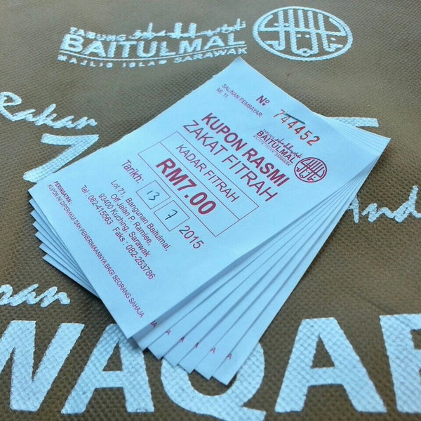 Tabung Baitulmal Sarawak Cawangan Kuching Jalan Sultan Tengah