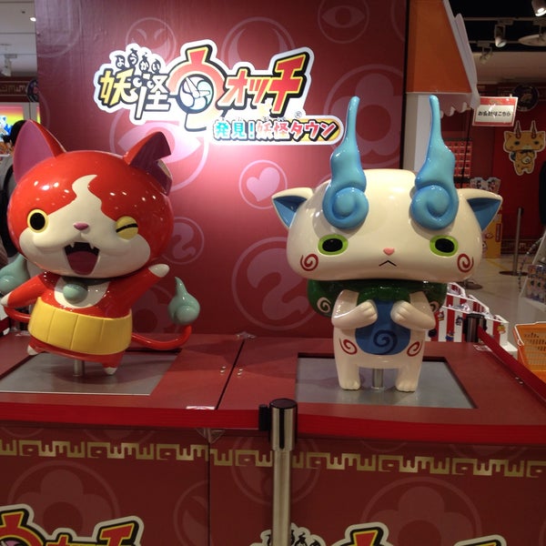 Photos At 妖怪ウォッチ 発見 妖怪タウン 福岡パルコ店 15 Visitors