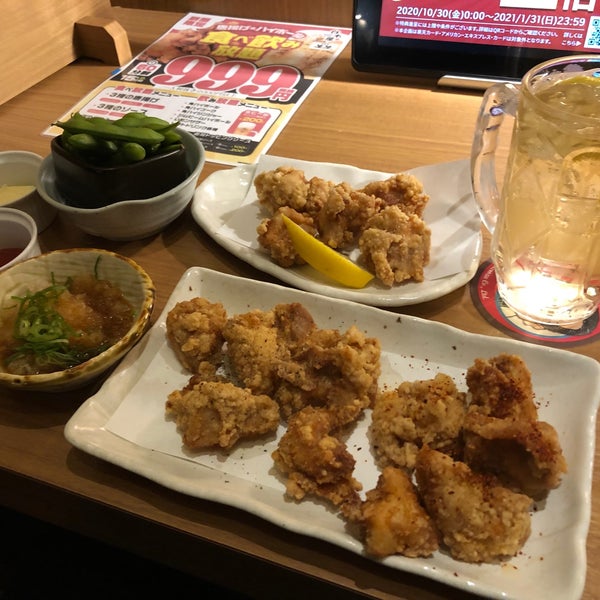 白木屋 京都駅前店 Sake Bar