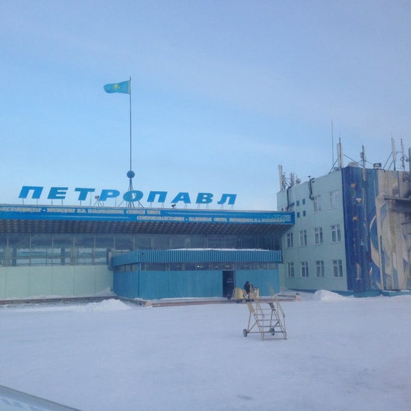 Аэропорт в петропавловске
