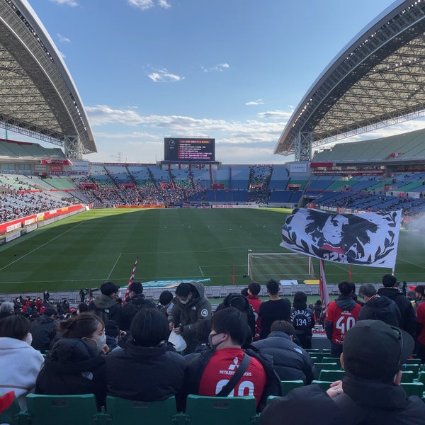 Fotos Em 埼玉スタジアム02 ホーム自由席 北ゴール裏 Estadio De Futebol Em さいたま市