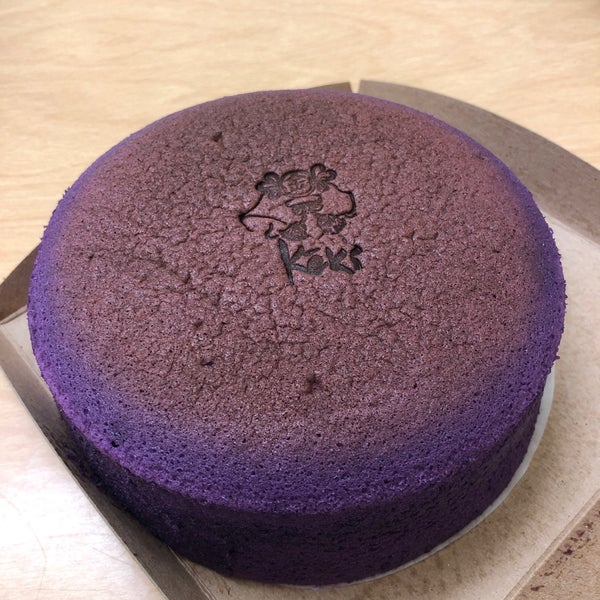 Keki Modern Cakes Chinatown 15 tips from 738 visitors
