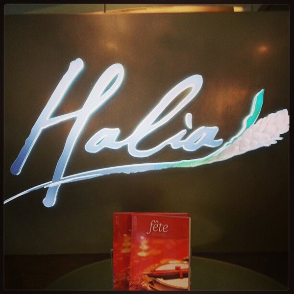 Club Halia Hill