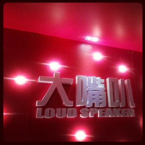 loudspeaker kota damansara price
