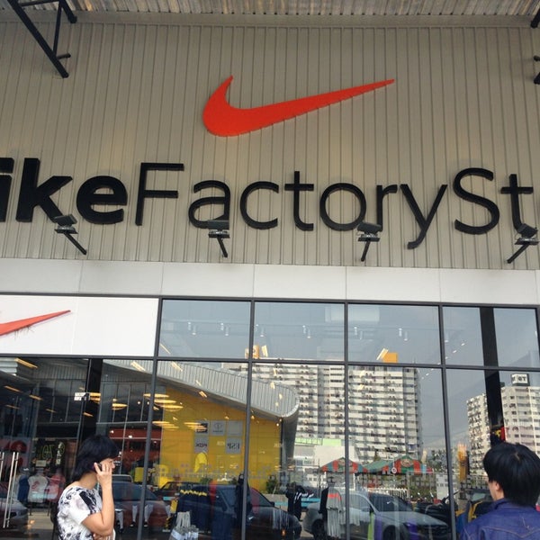nike factory outlet kl