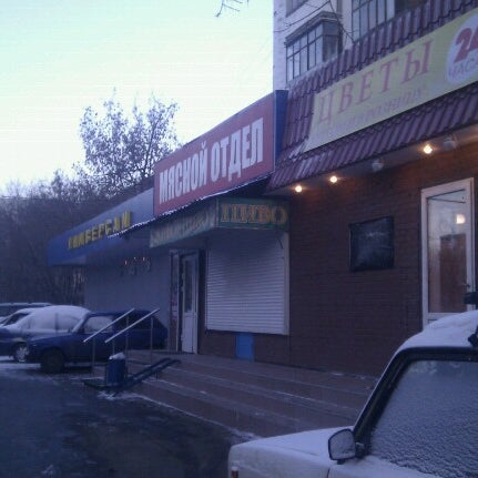Жукова 10 Фото
