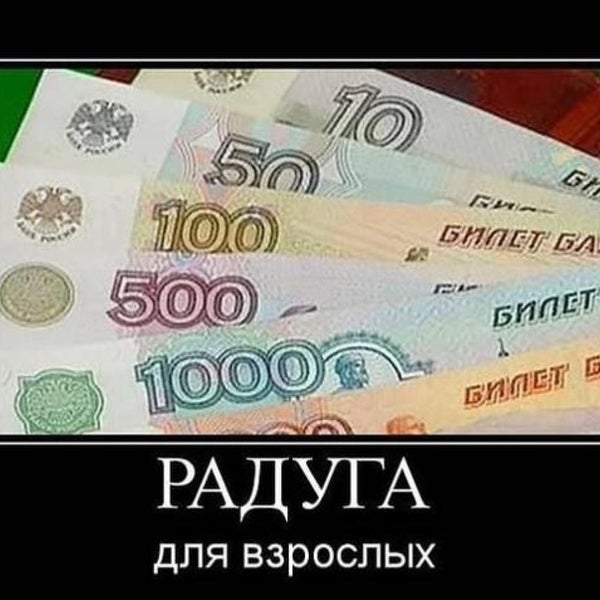 обмен валюты лахта центр