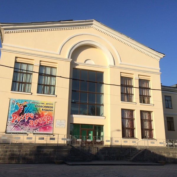 Дк гагарина адрес. Дк гагарина 34. Дк гагарина адрес. Дк гагарина волгоград отреставрированный. Дк гагарина адрес.