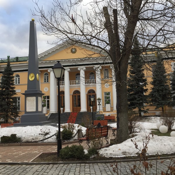 Посольство армении в ростове