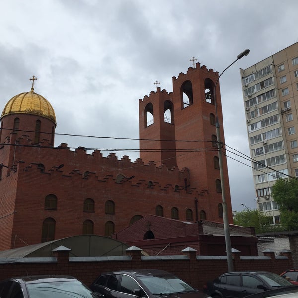Ассирийская Церковь в Сирии