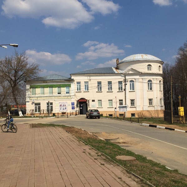 Верейский музей. Верея историко-краеведческий музей. Верейский историко-краеведческий музей. Верейский историко-краеведческий музей. Верейский историко-краеведческий музей подмосковье.