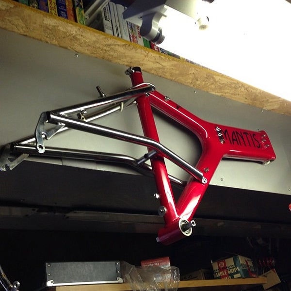 Sam's Bike - Bicycle Store