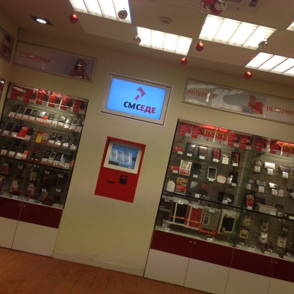 салон мтс рядом с комендантским. мтс салоны петербург. лиговский проспект 41/83 санкт-петербург. невский проспект 85 мтс магазин. мтс.