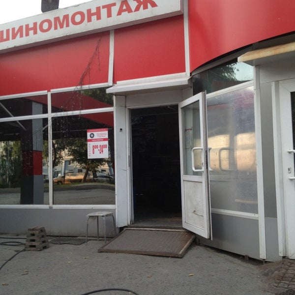 Photo: У дяди Вани, fast food, Arzamas, prospekt Lenina, 115 - Yandex Maps