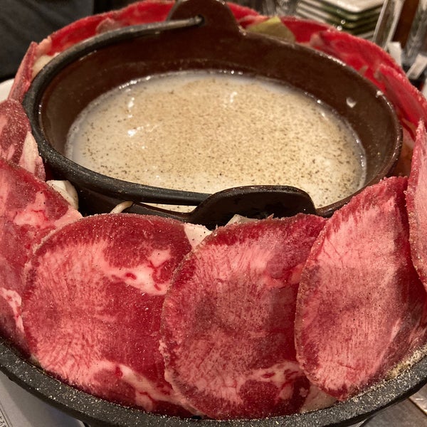 Photos At 牛タン大衆酒場 べこたん 経堂店 世田谷区 東京都