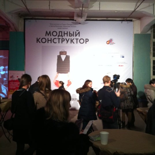 Центр культуры красное. Дк в селе красном липецкой области. Козленская 2 вологда красный угол. Центр культуры красное. Село красное краснинского района липецкой.