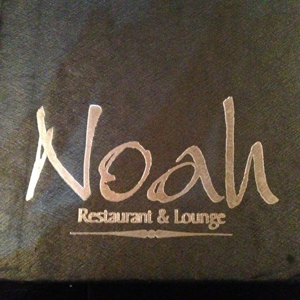 รูปภาพถ่ายที่ Noah โดย Weling I. เมื่อ 2/19/2013