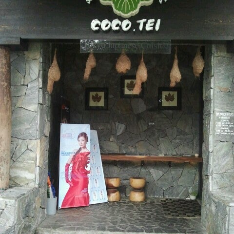 Coco Tei Tokyo Japanese Cuisine Now Closed 40 Tips
