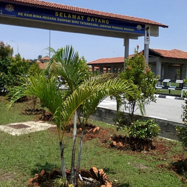 Kem Bina Negara Sampadi Campground