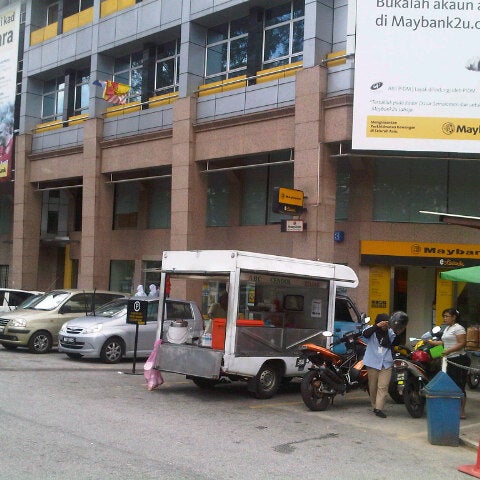 Maybank Bandar Utama Bank