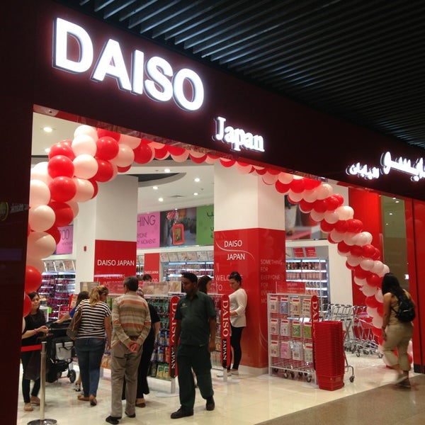 Photos At Daiso Miscellaneous Shop In وسط مدينة دبي