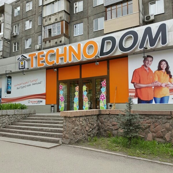 Технодом Алматы Интернет Магазин Официальный