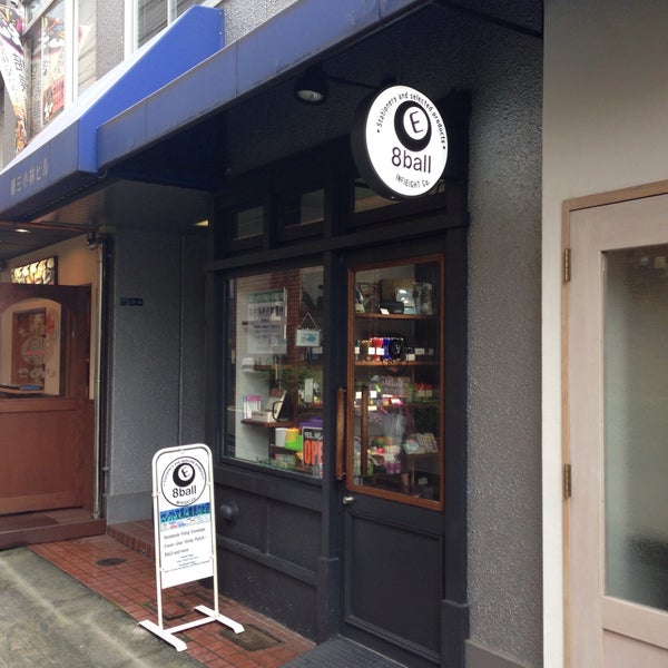 Photos At 文具雑貨エイトボール 8ball 新宿店 1 Tip From 45 Visitors