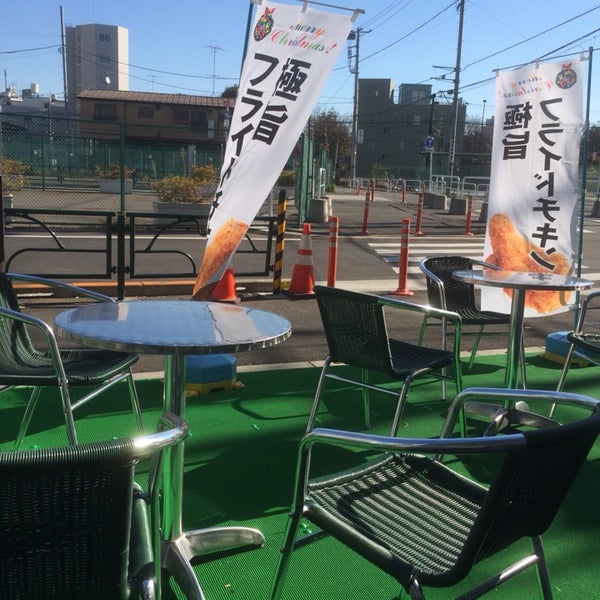 ミニストップ 南池袋2丁目店 南池袋2 3 1