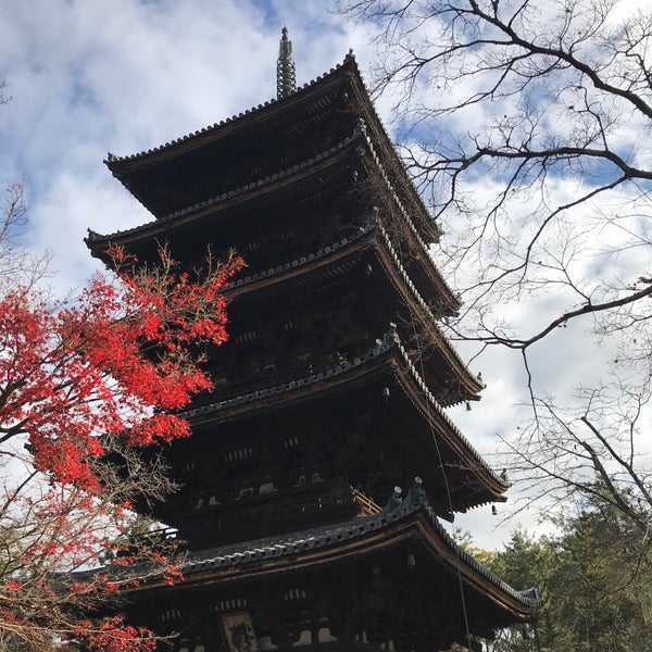 仁和寺 五重塔 右京区 2 Tips 仁和寺 五重塔 右京区 2 Tips
