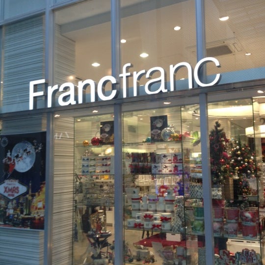 Francfranc 高松店 丸亀町2 13 Da Fotograflar Francfranc 高松店 丸亀町2 13 Da Fotograflar