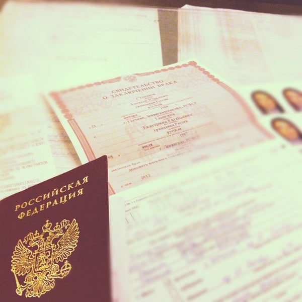 Сайт паспортной службы. УФМС Гатчина. Паспортный стол Сарапул. Паспортный стол Гатчина Соборная 2. Паспортная служба РФ.