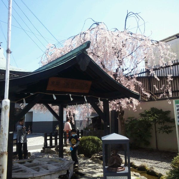 源智の井戸 松本市 中央3