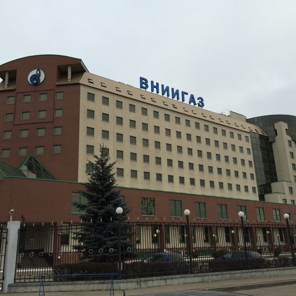 Вниигаз[ краснодар. Акопова вниигаз. Вниигаз здание. Институт вниигаз. Институт вниигаз.