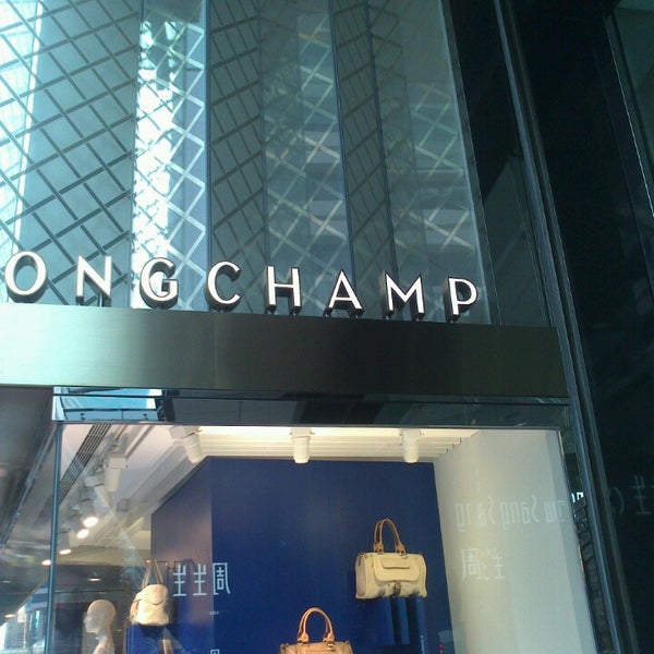 longchamp central world