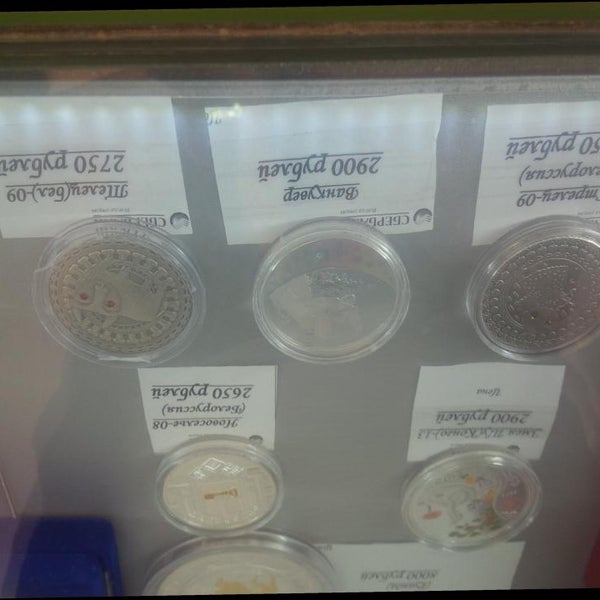 Кирова 27 сбербанк. Сдэк киров лепсе 58. Лепсе 62 киров. Кирова 34 сбербанк. Сбербанк, ул.