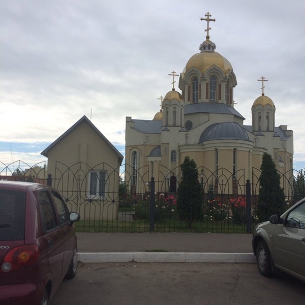 Свято-Ильинский храм - Church
