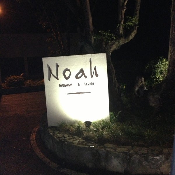 5/9/2013에 Summer W.님이 Noah Restaurant &amp; Lounge에서 찍은 사진