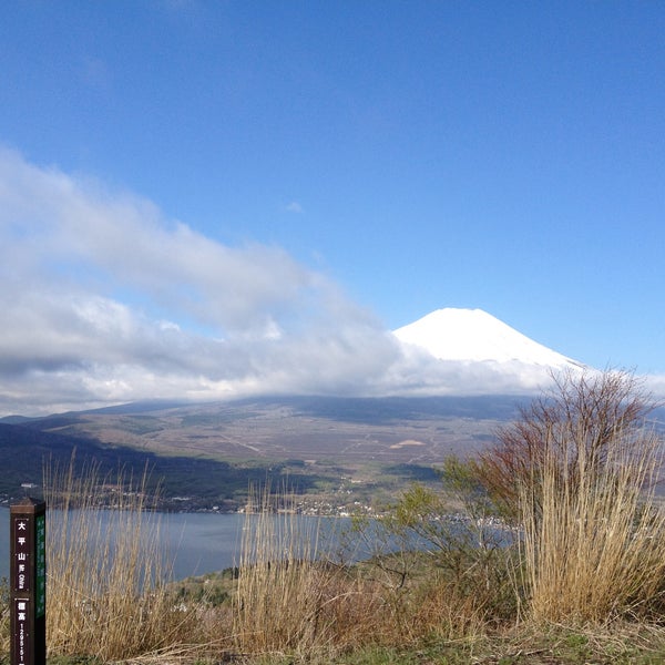 Photos At 大平山 山中湖村 山梨県